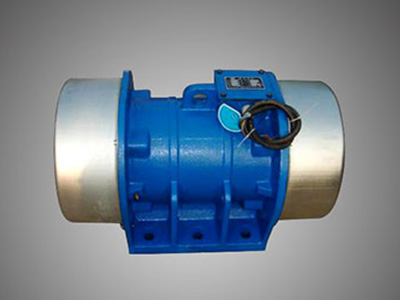 zds振動(dòng)電機(jī)是一種怎樣的電機(jī)您知道嗎？