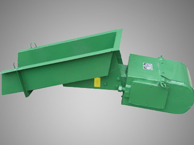 電磁振動(dòng)給料機(jī)給料不均勻該怎么解決？